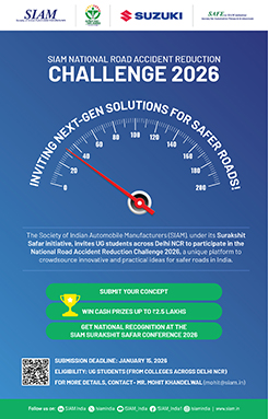National SIAM Road Accident Reduction Challenge 2025